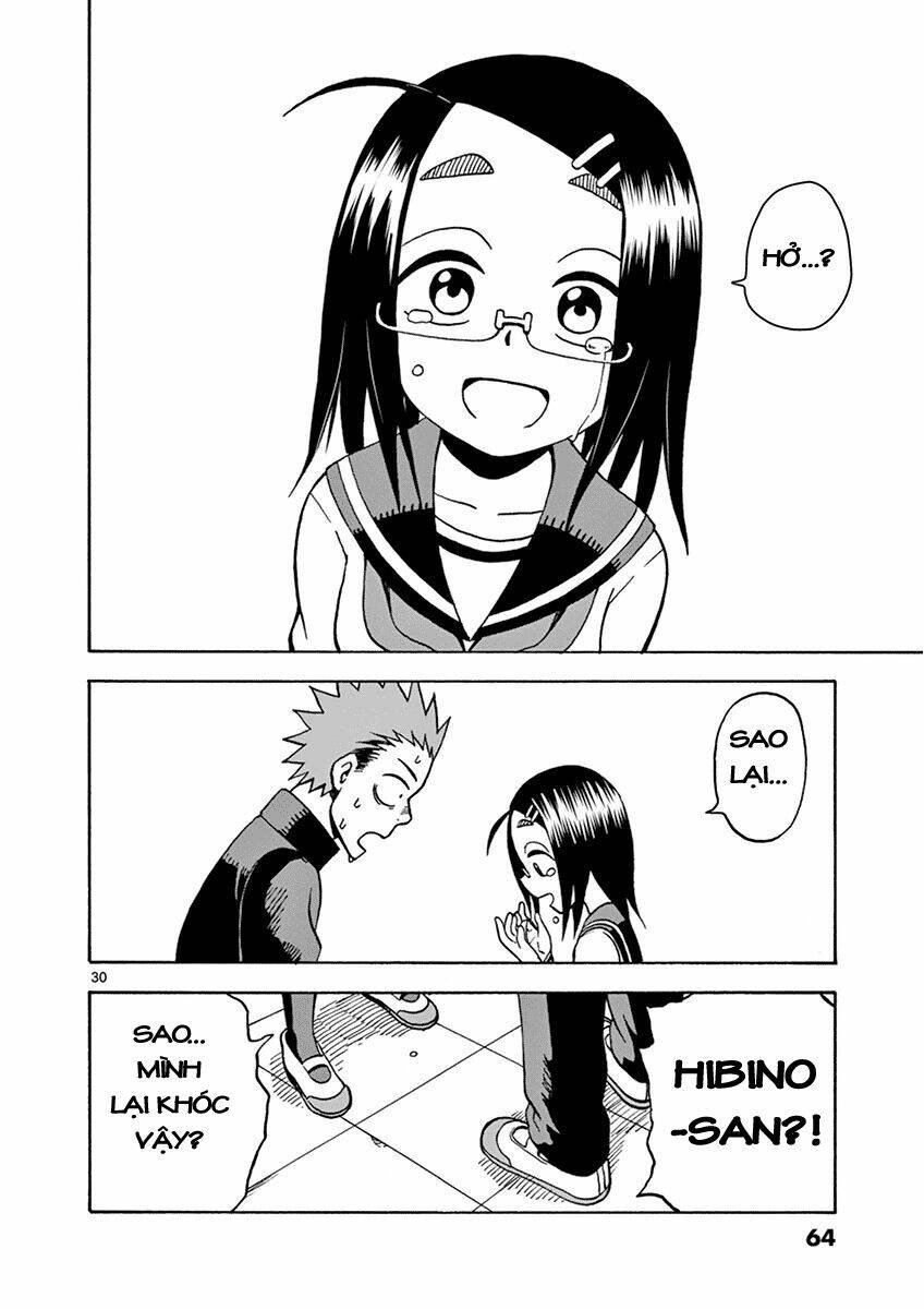 Fudatsuki No Kyoko-Chan: Chapter 18