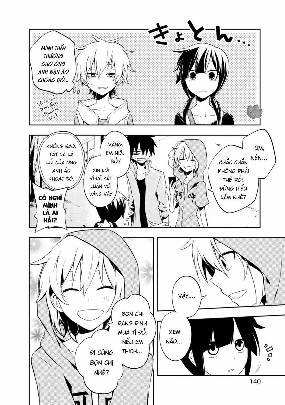 Kagerou Daze: Chapter 19