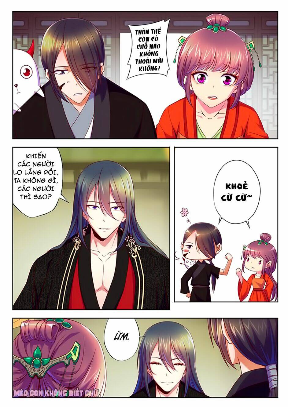 Dạ Ma Lục: Chapter 52