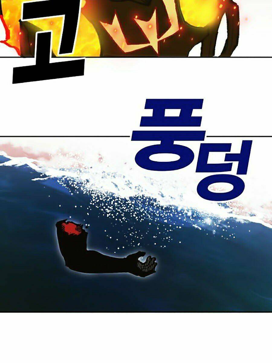 Hard Core Leveling Warrior Ss2: Chapter 107