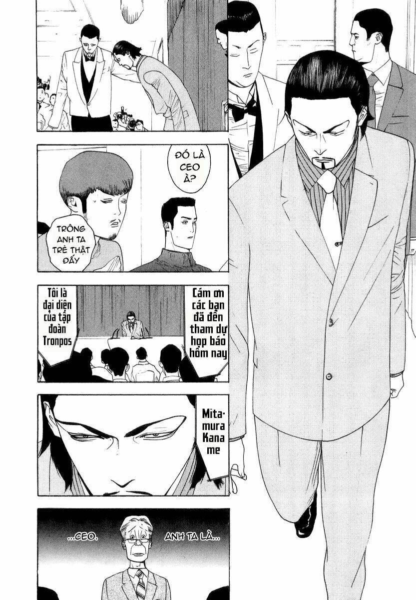 One Outs: Chapter 120