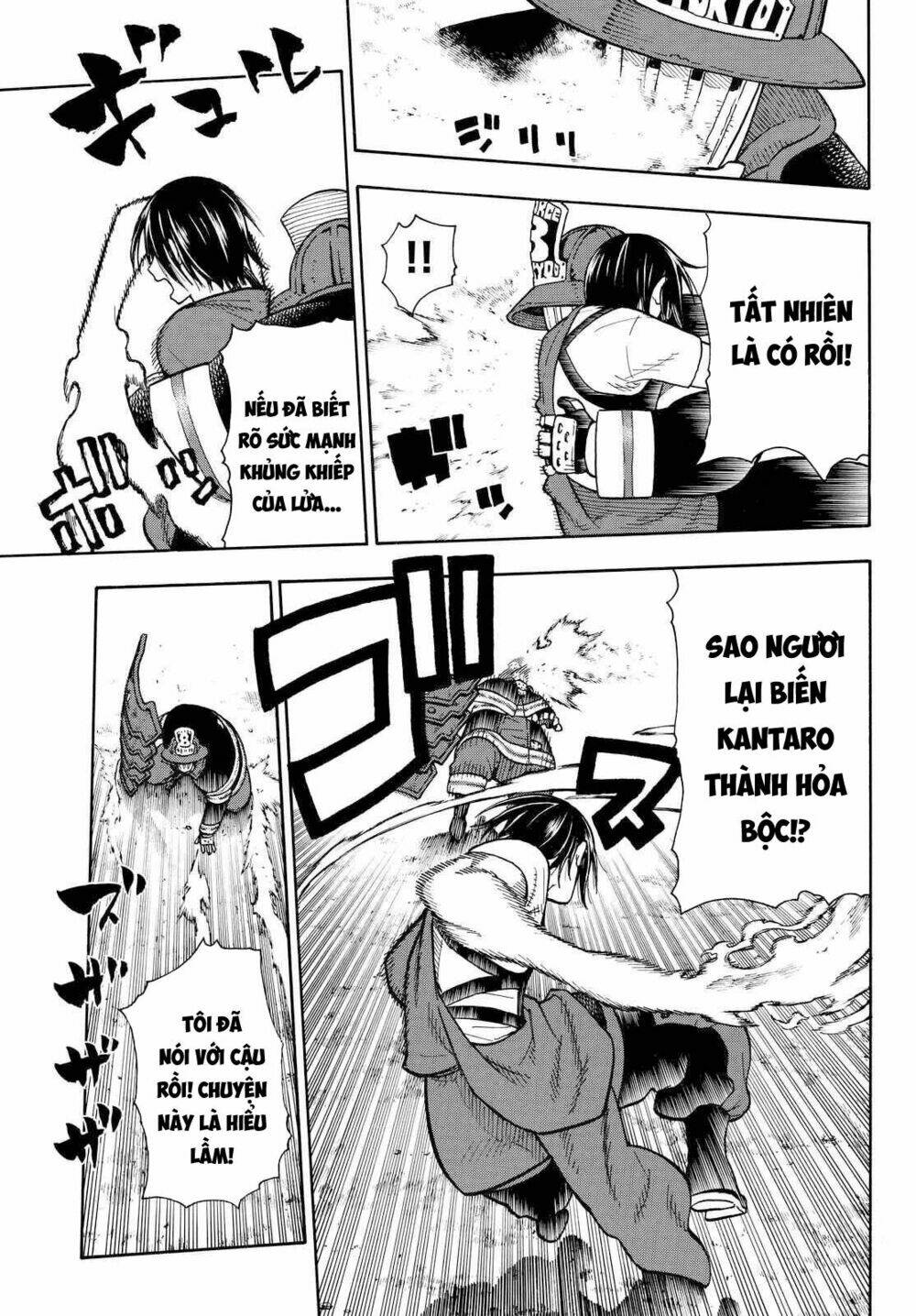 Biệt Đội Lính Cứu Hỏa: Chapter 42