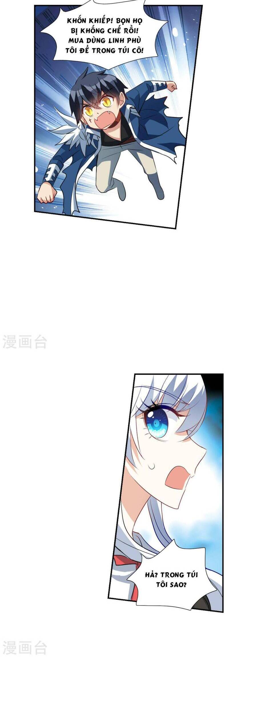 Tô Tịch Kỳ Quái: Chapter 157