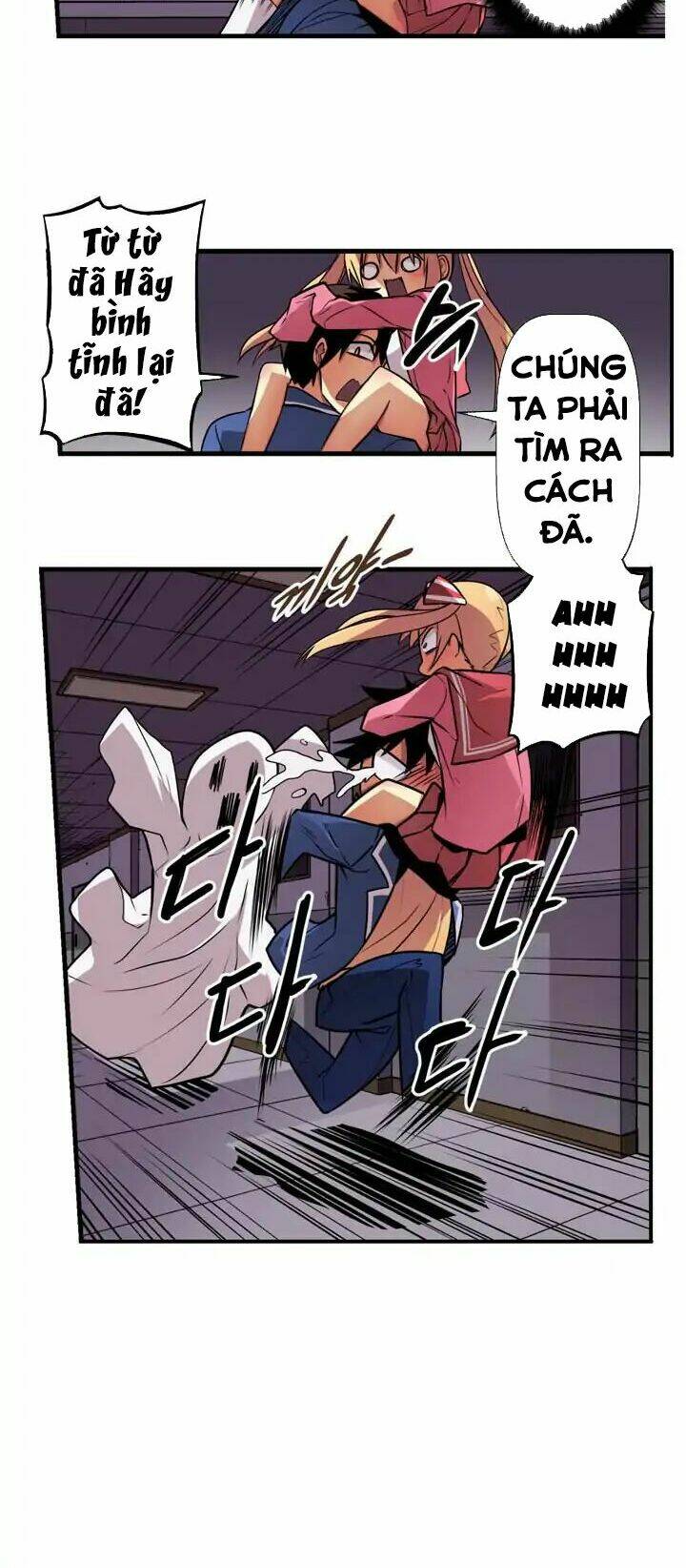 Sweet X Trouble: Chapter 17