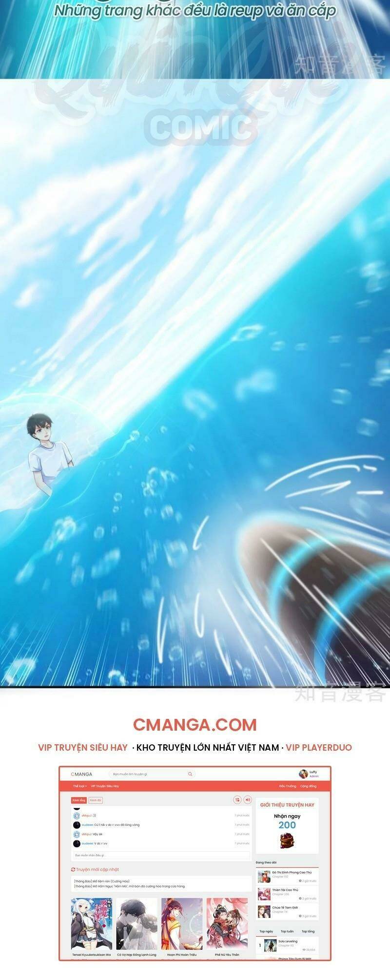 Tối Cường Vận Đào Hoa: Chapter 109