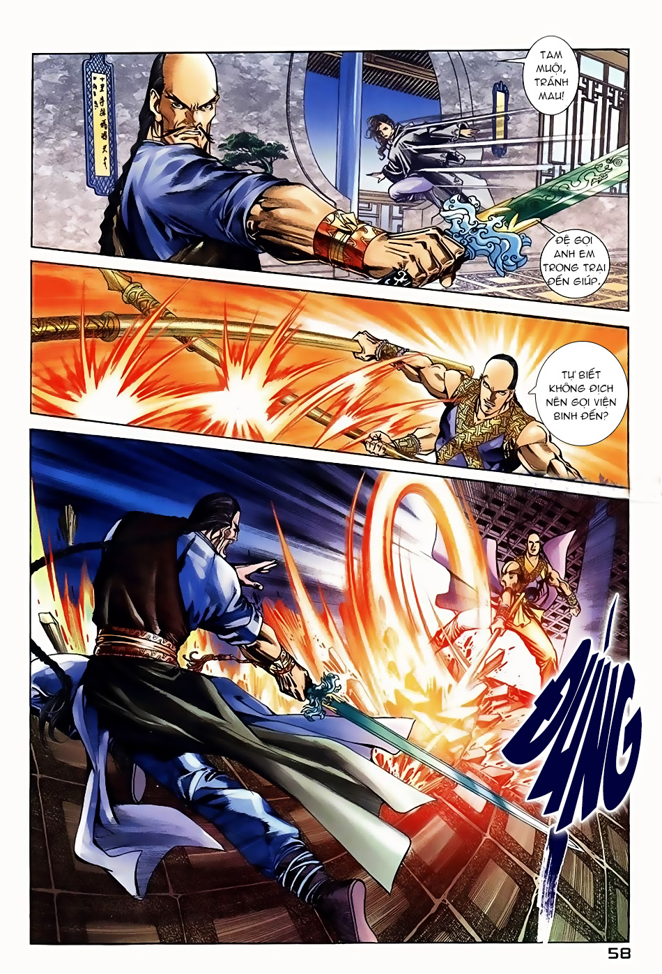 Ngọa Hổ Tàng Long I - Ii: Chapter 8
