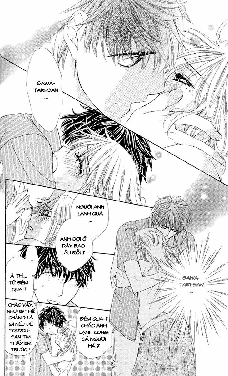 Yoru Cafe: Chapter 12