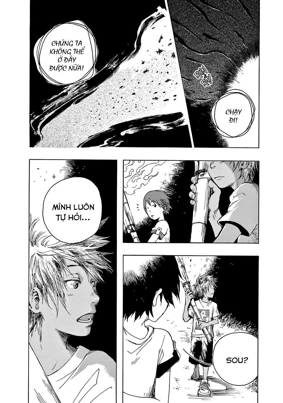 Âm Thanh Của Bầu Trời: Chapter 5