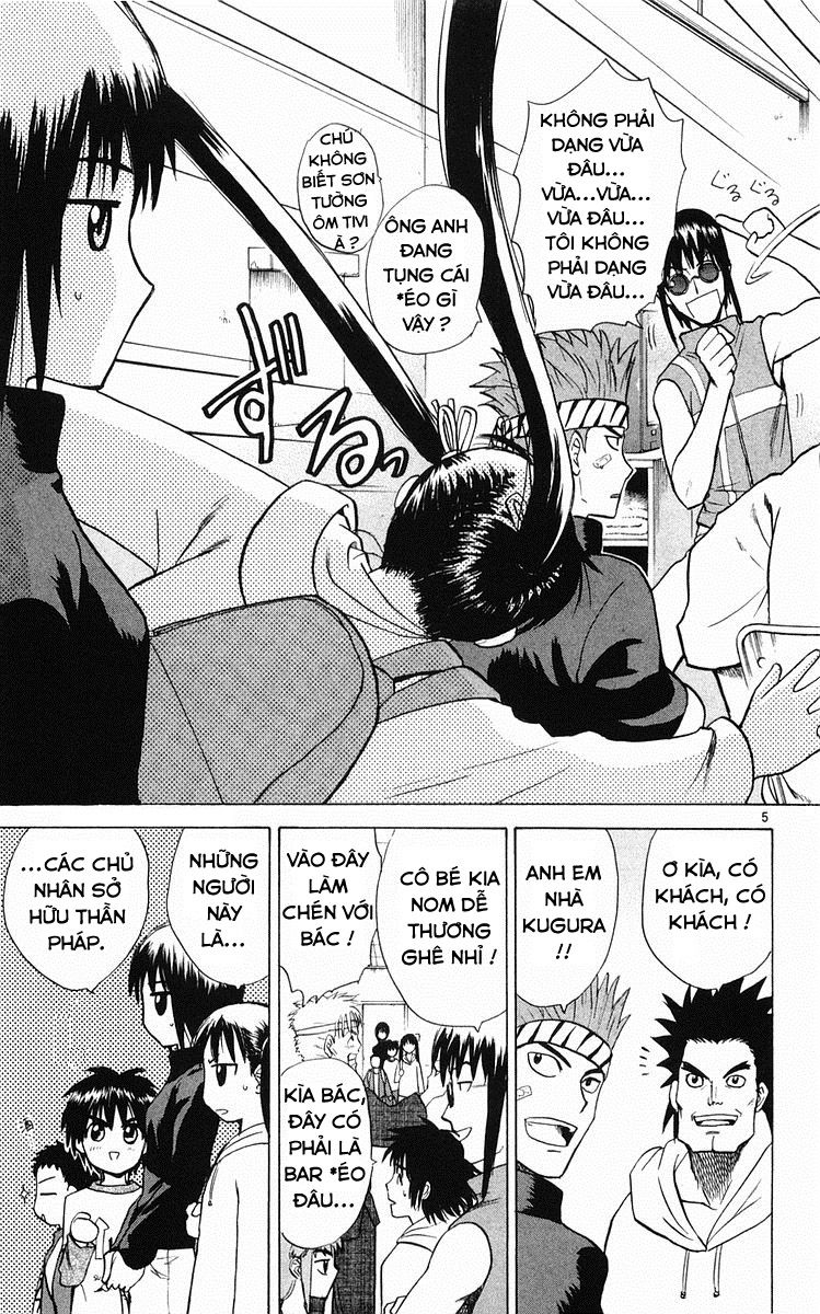 Kowashiya Gamon: Chapter 58