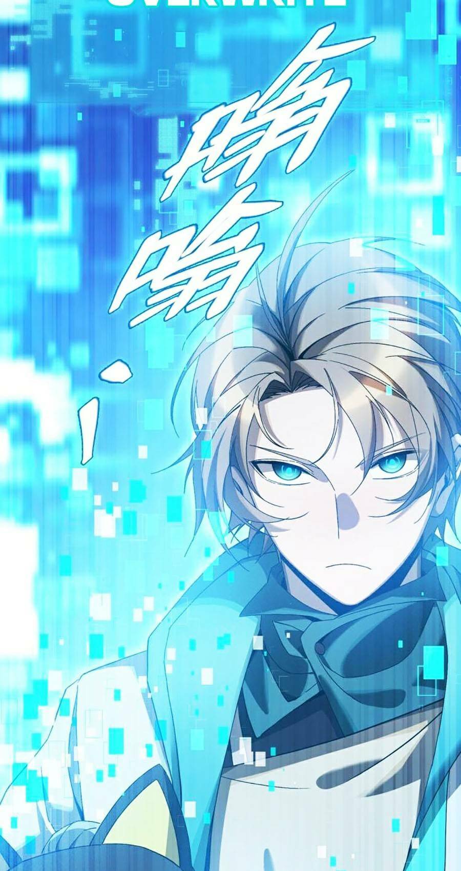 Người Chơi Siêu Mạnh: Chapter 7