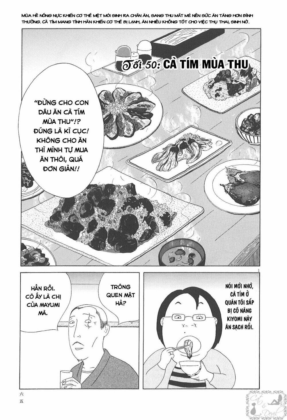 Quán Ăn Về Đêm: Chapter 50