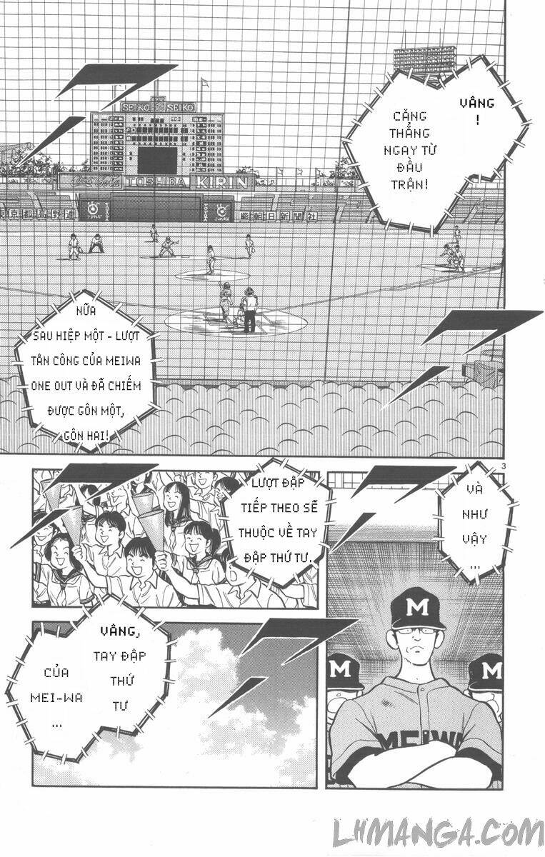 H2: Chapter 174
