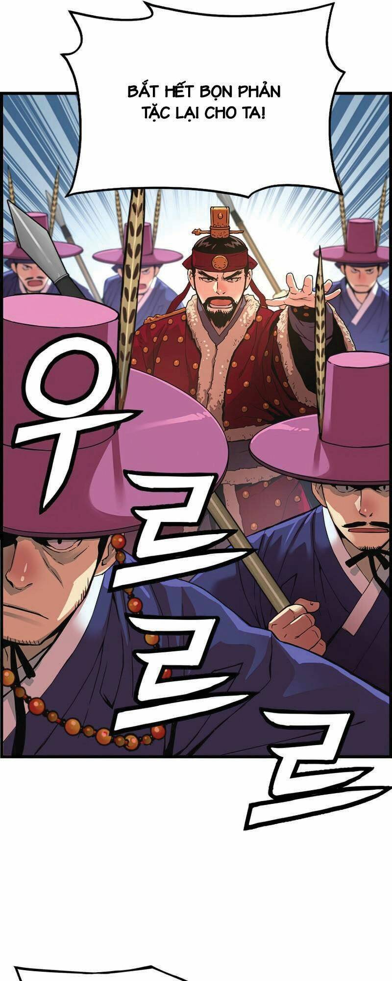Tôi Sẽ Sống Như Một Hoàng Tử: Chapter 80