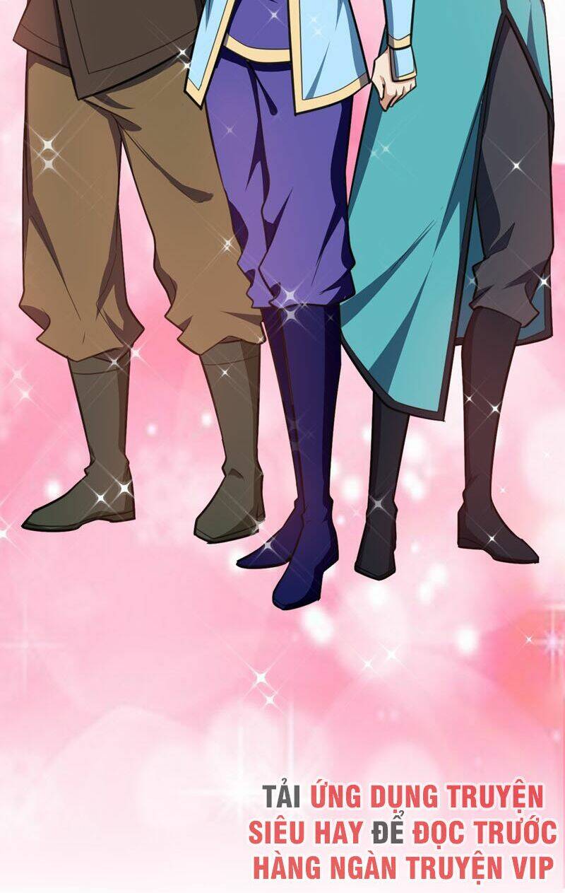 Yêu Giả Vi Vương: Chapter 85