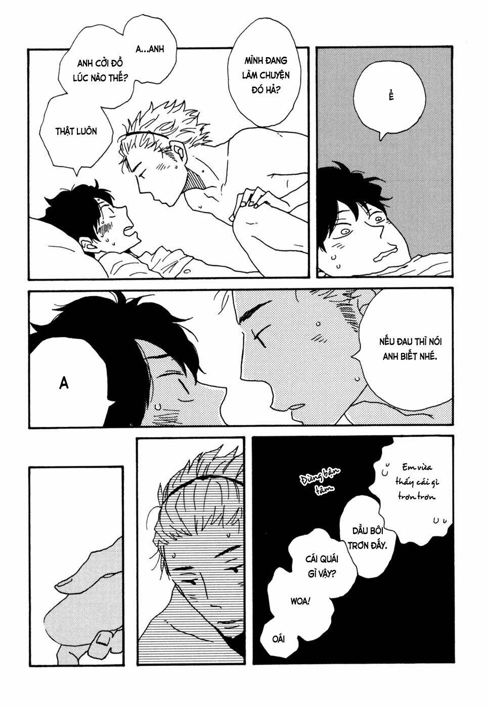 Ai Mo Kawarazu: Chapter 5.5