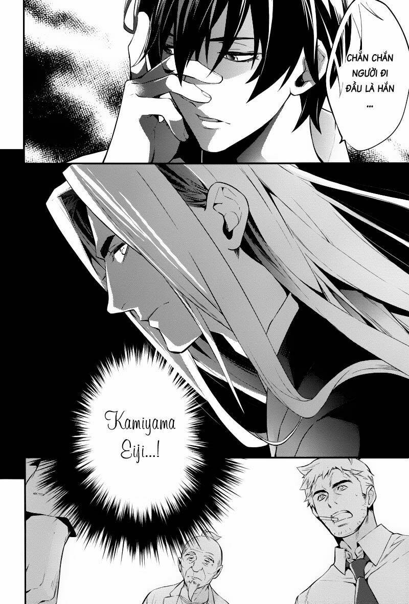 Shinrei Tantei Yakumo: Chapter 22