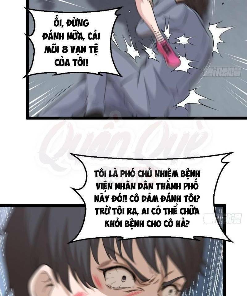 Tối Cuồng Nữ Tế: Chapter 13