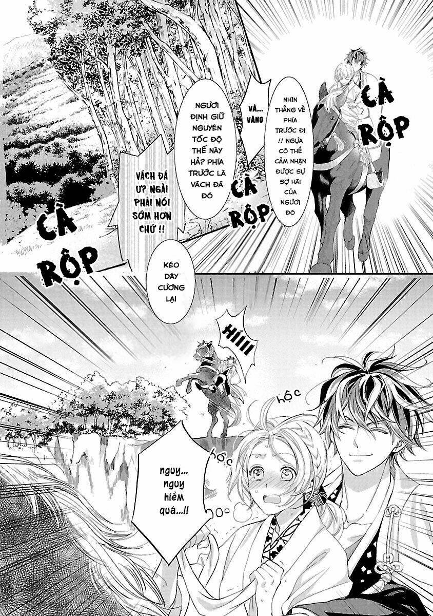 Ikemen Sengoku - Tenkabito No Onna Ni Naru Ki Wa Nai Ka: Chapter 5