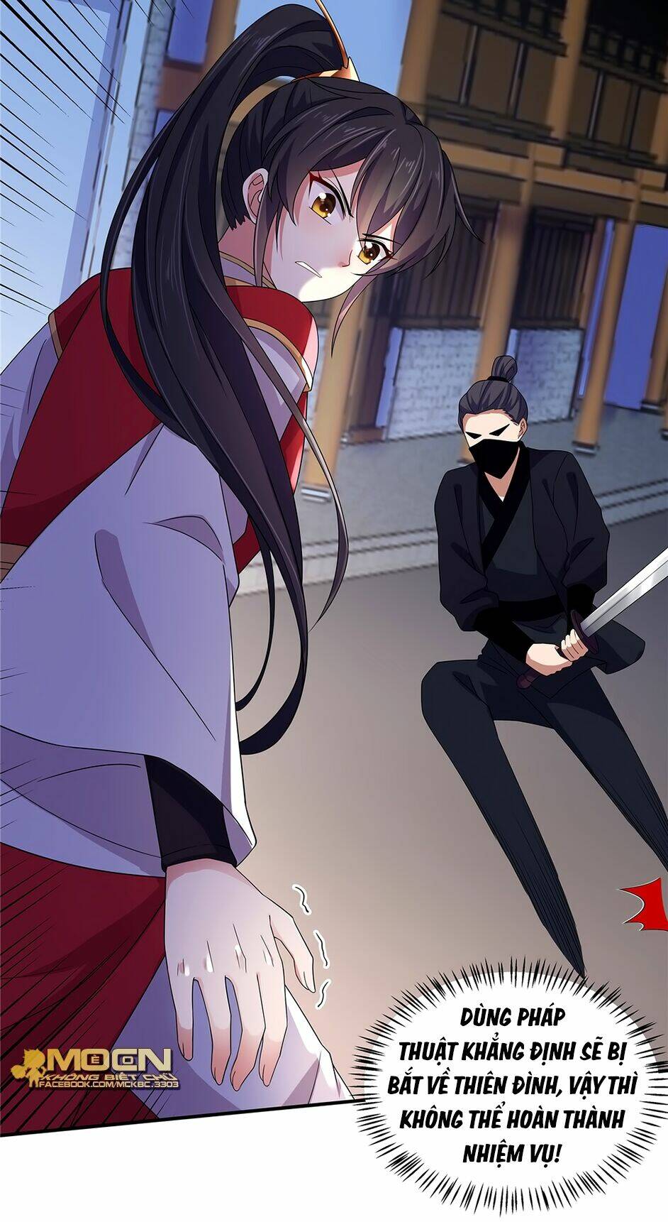 Báo Cáo! Đế Quân Ngài Có Độc!: Chapter 23