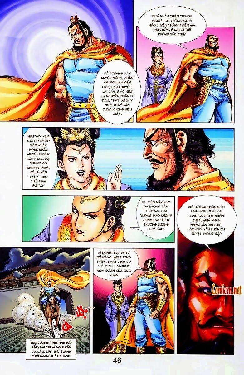 Thiên Tử Truyền Kỳ 1: Chapter 23
