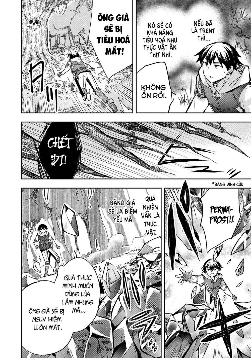 Mushoku No Eiyuu: Betsu Ni Skill Nanka Iranakattan Daga: Chapter 38