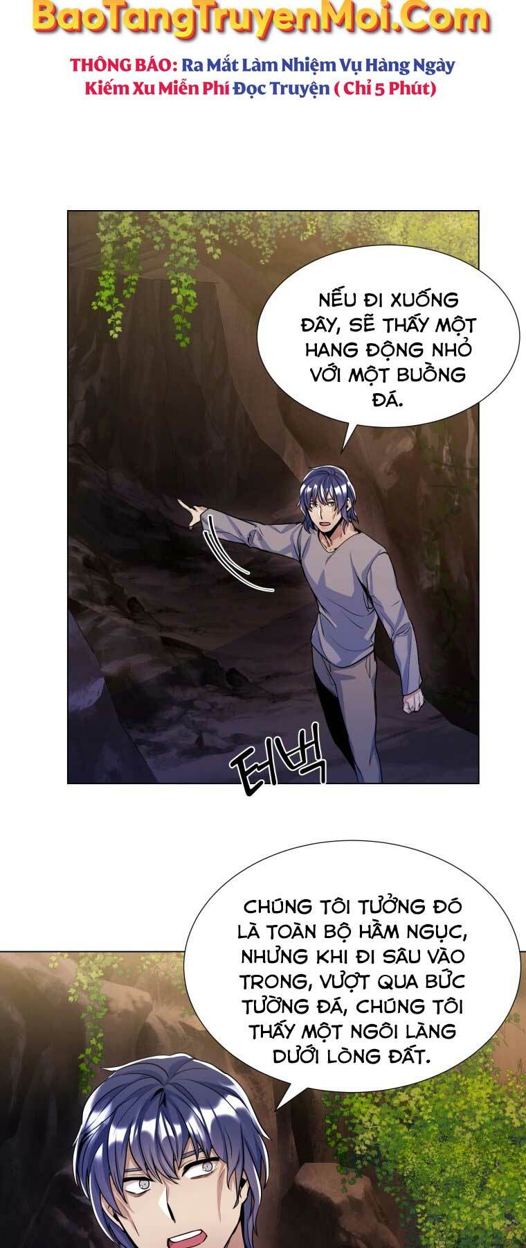 Bạo Chúa Cường Hoành: Chapter 17