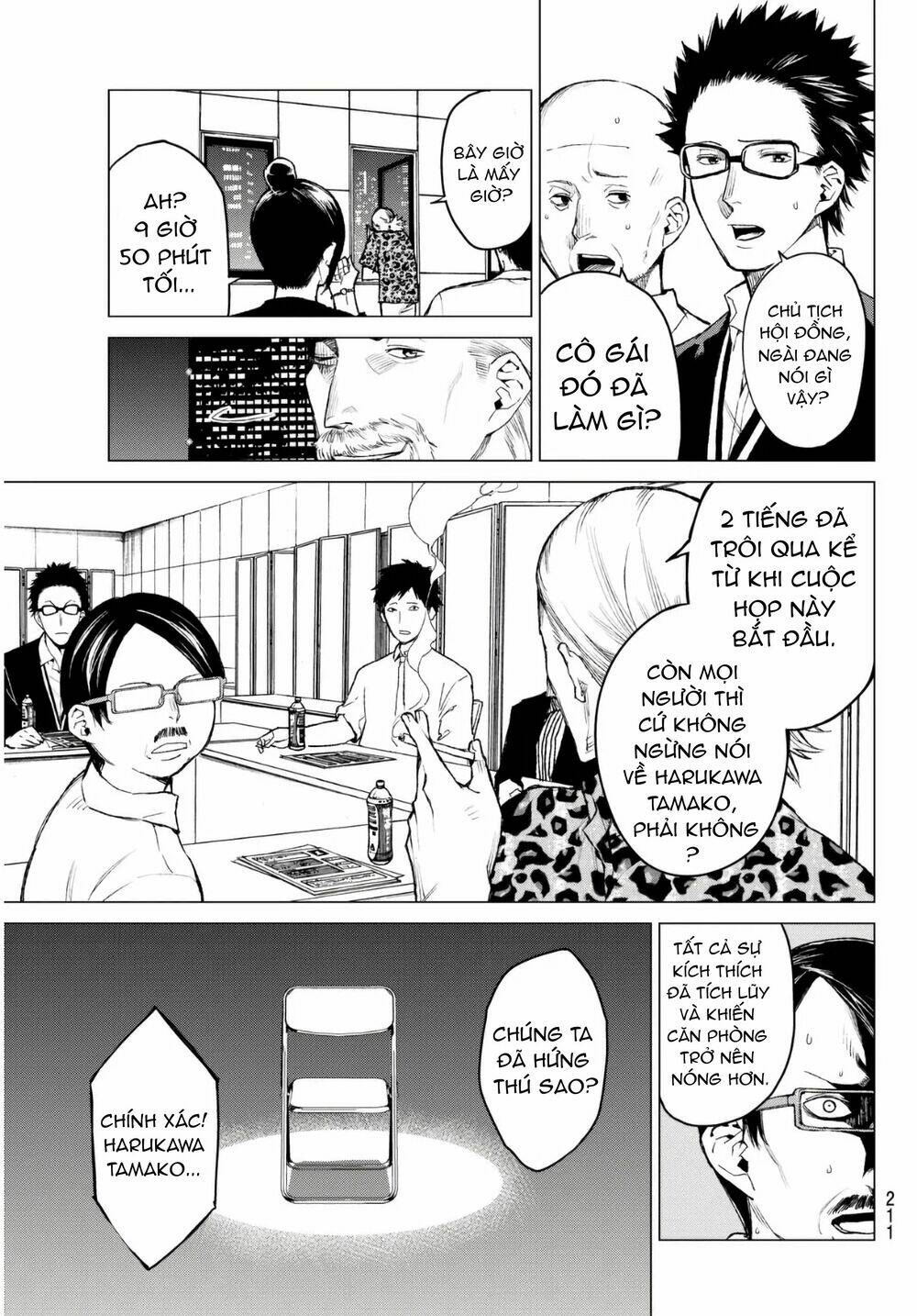 Sengoku No Karma: Chapter 29