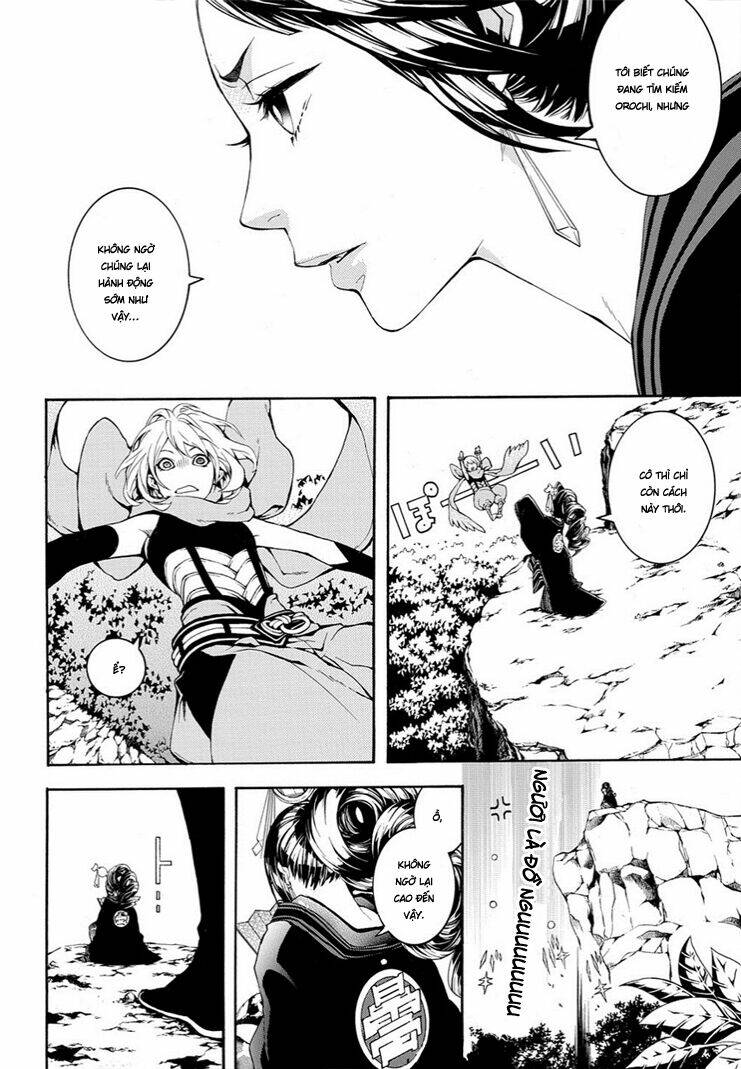 Rengoku Ni Warau: Chapter 7