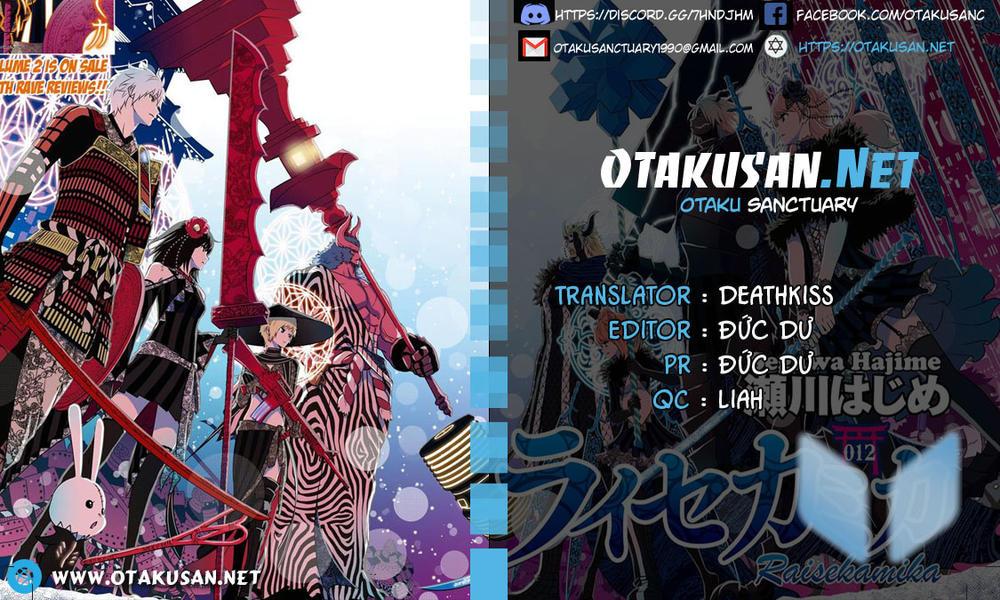 Raisekamika: Chapter 15.5