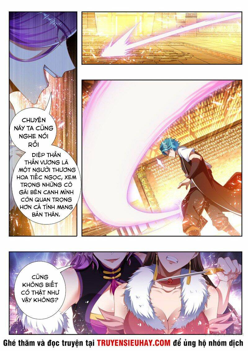 Vạn Giới Thần Chủ: Chapter 244