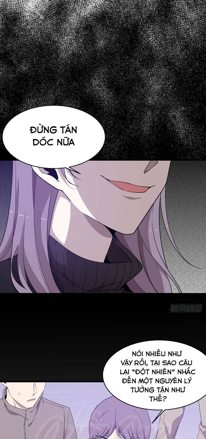 Thát Không Mê Thất: Chapter 51