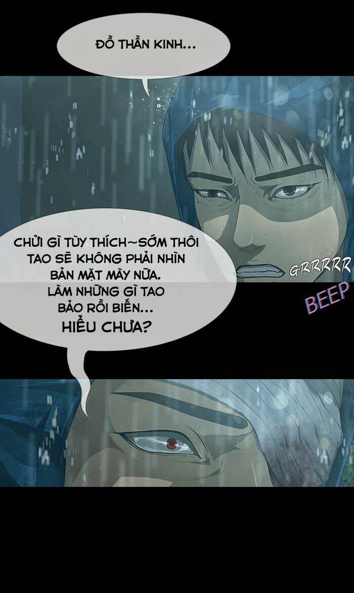 Dead Days: Chapter 19