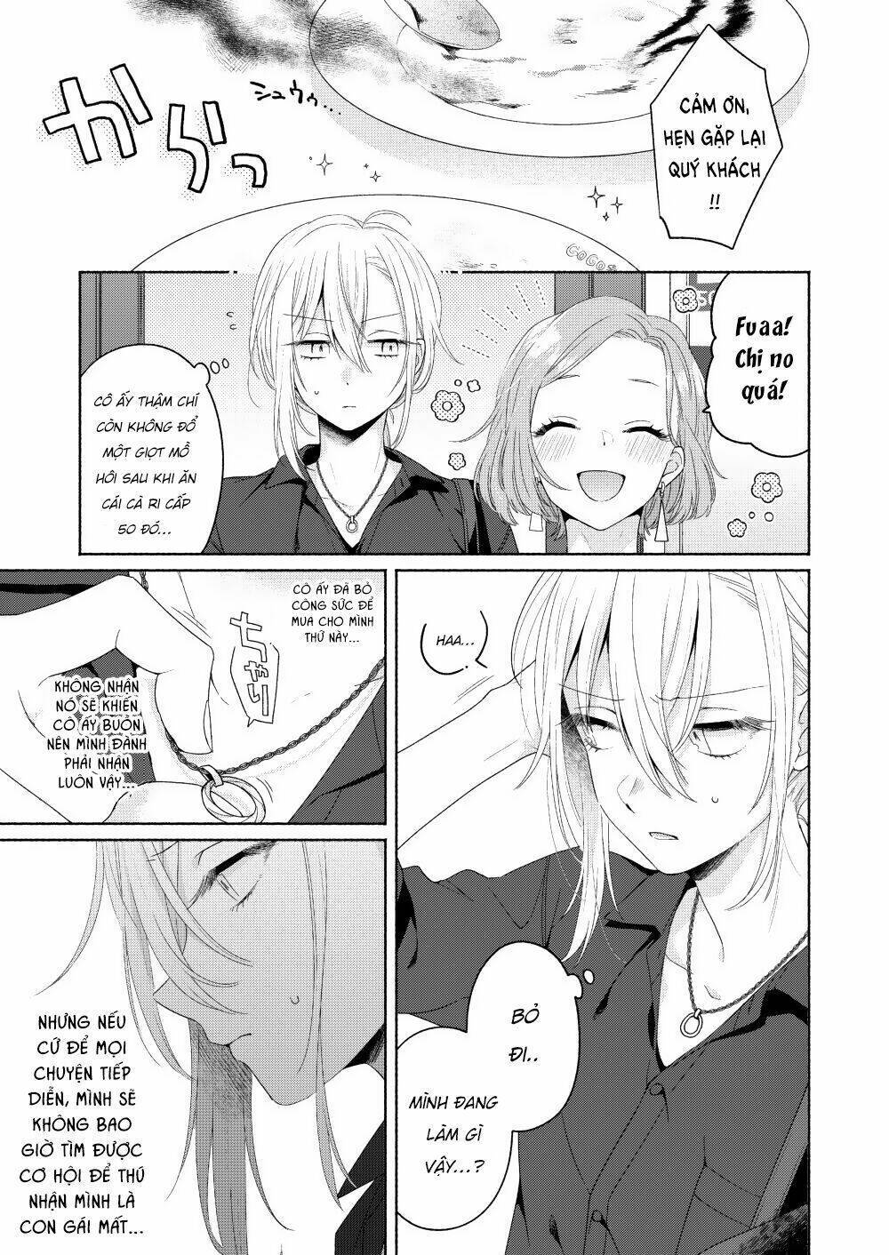 Ikemen To Hakoiri Musume: Chapter 2
