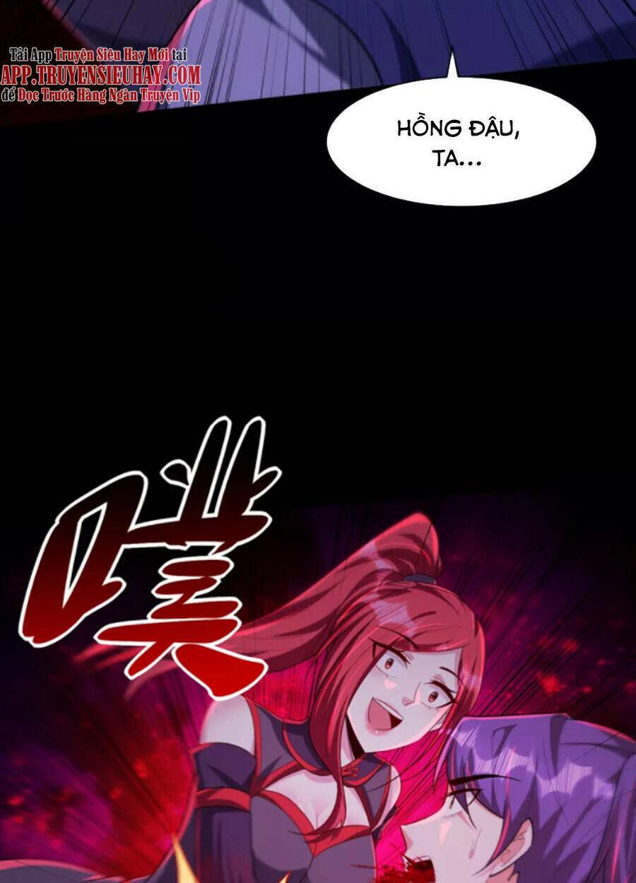 Yêu Giả Vi Vương: Chapter 308