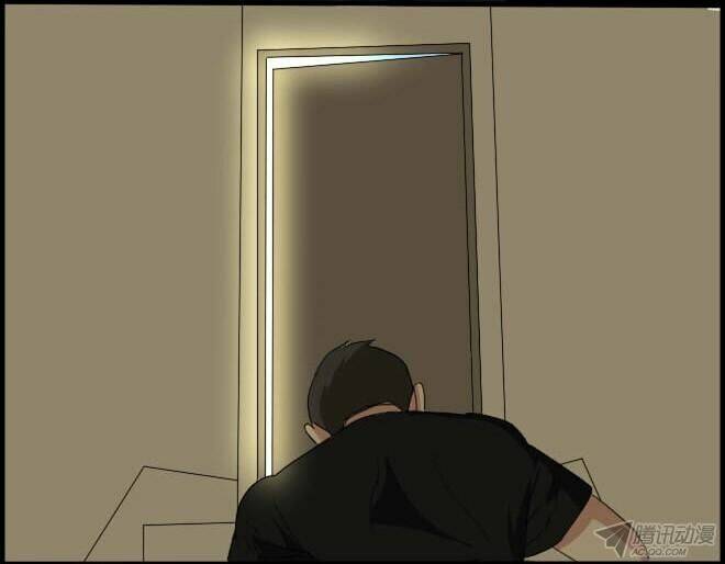 Future trial: Chapter 14