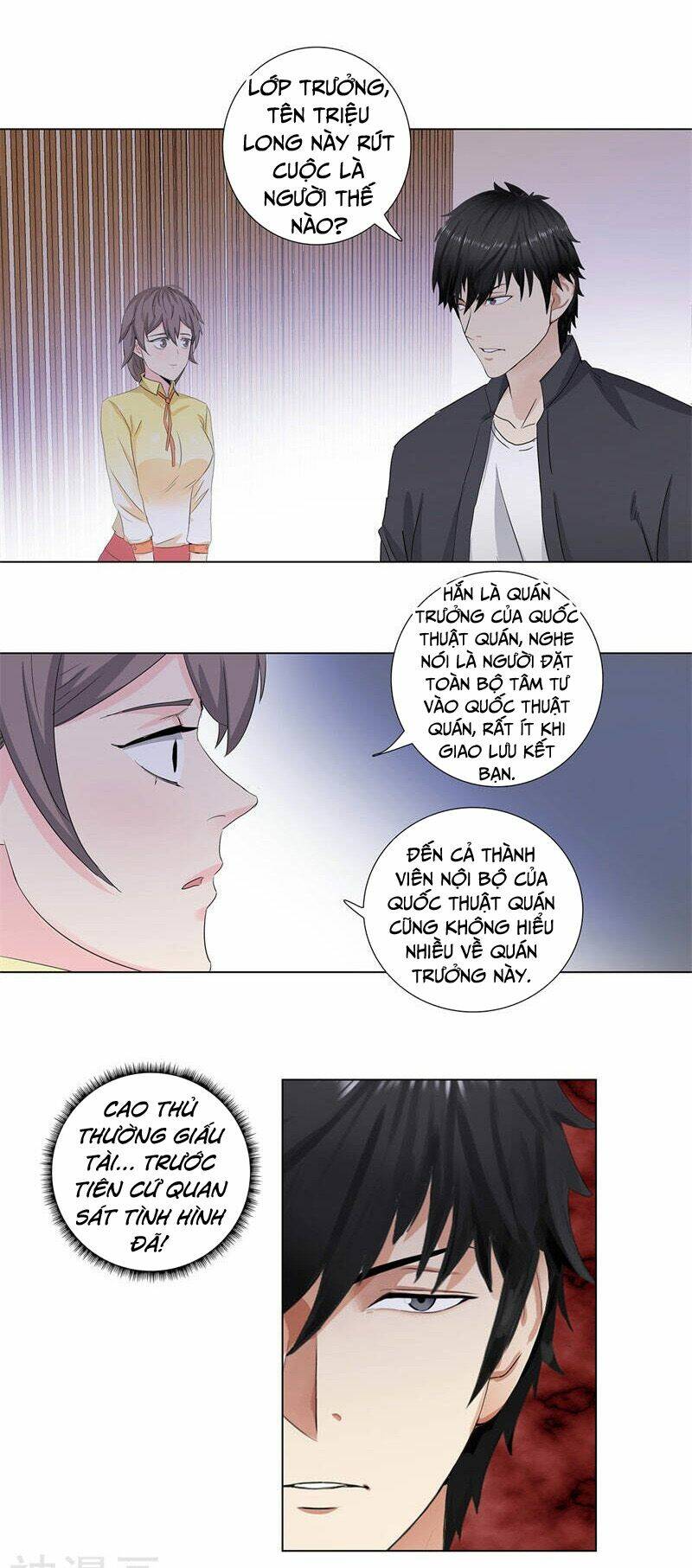 Học Viện Cao Thủ: Chapter 173