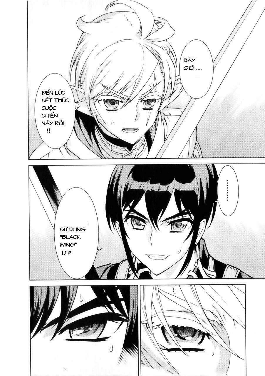 Ubel Blatt: Chapter 93