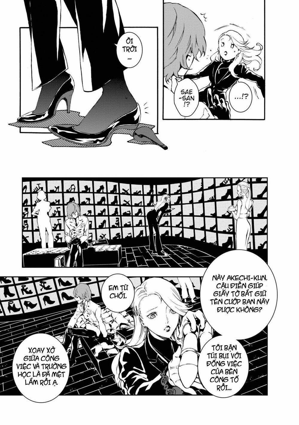 Persona 5: Mementos Mission: Chapter 4.5