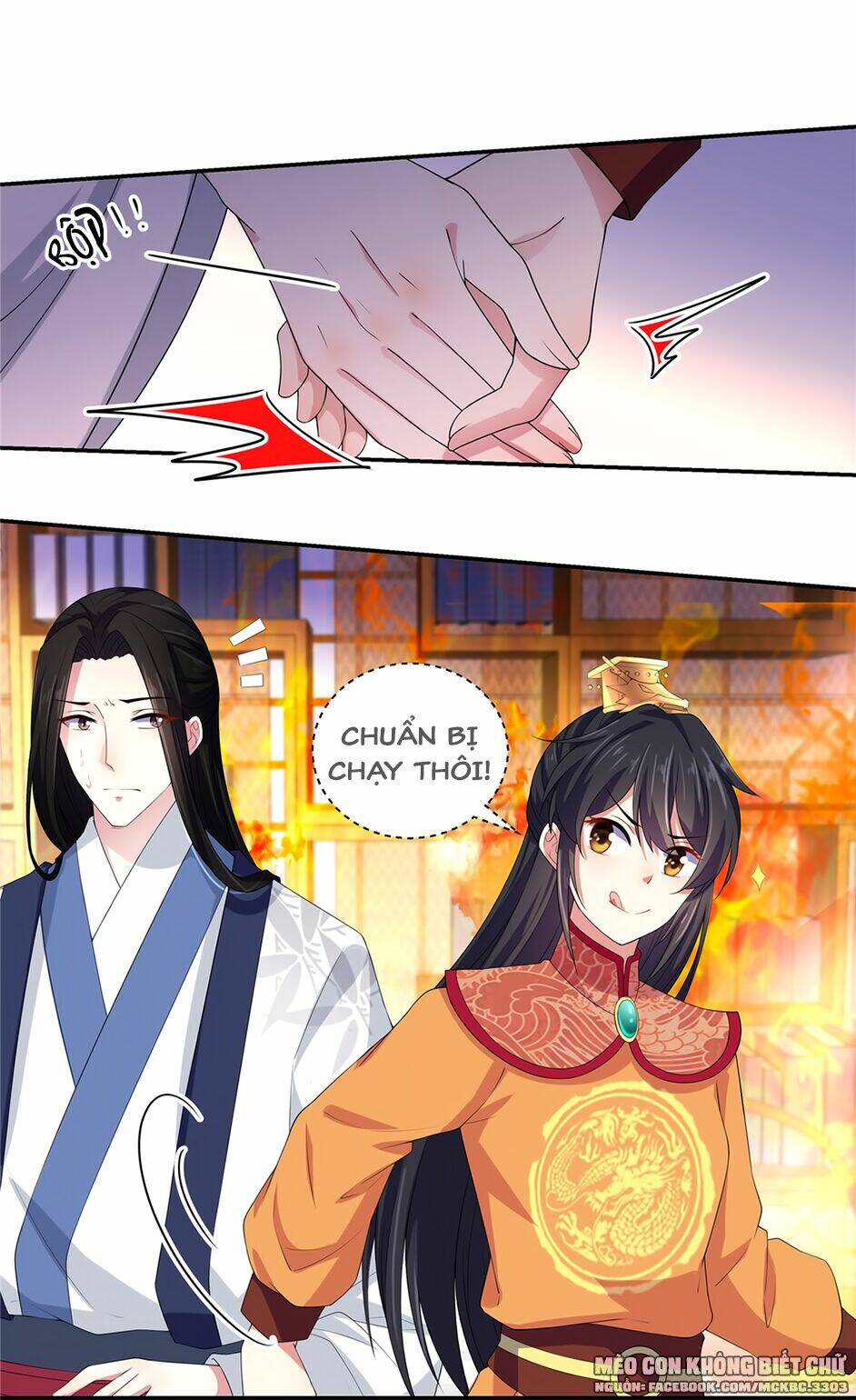 Báo Cáo! Đế Quân Ngài Có Độc!: Chapter 16