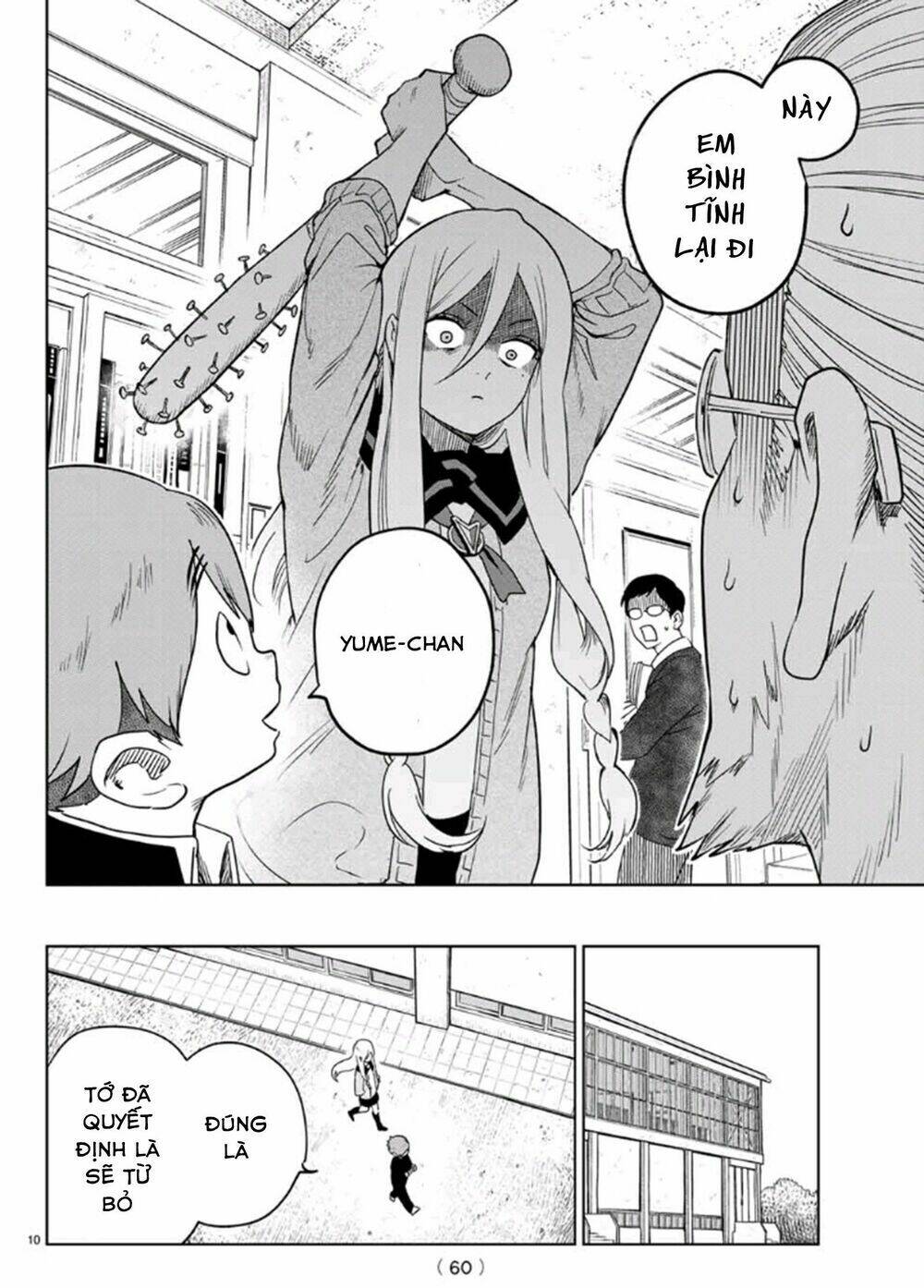 Kimio Alive: Chapter 2
