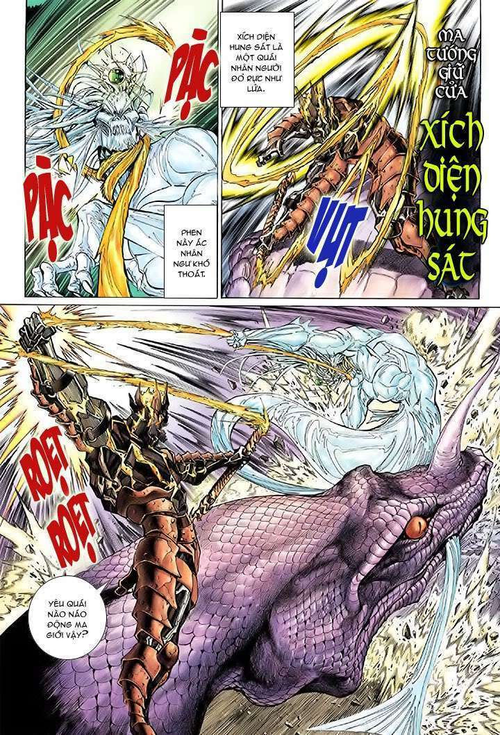 Đại Thánh Vương: Chapter 21