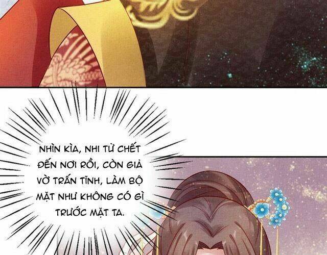 Thịnh Sủng Y Phi Chi Dao Quan Truyện: Chapter 58