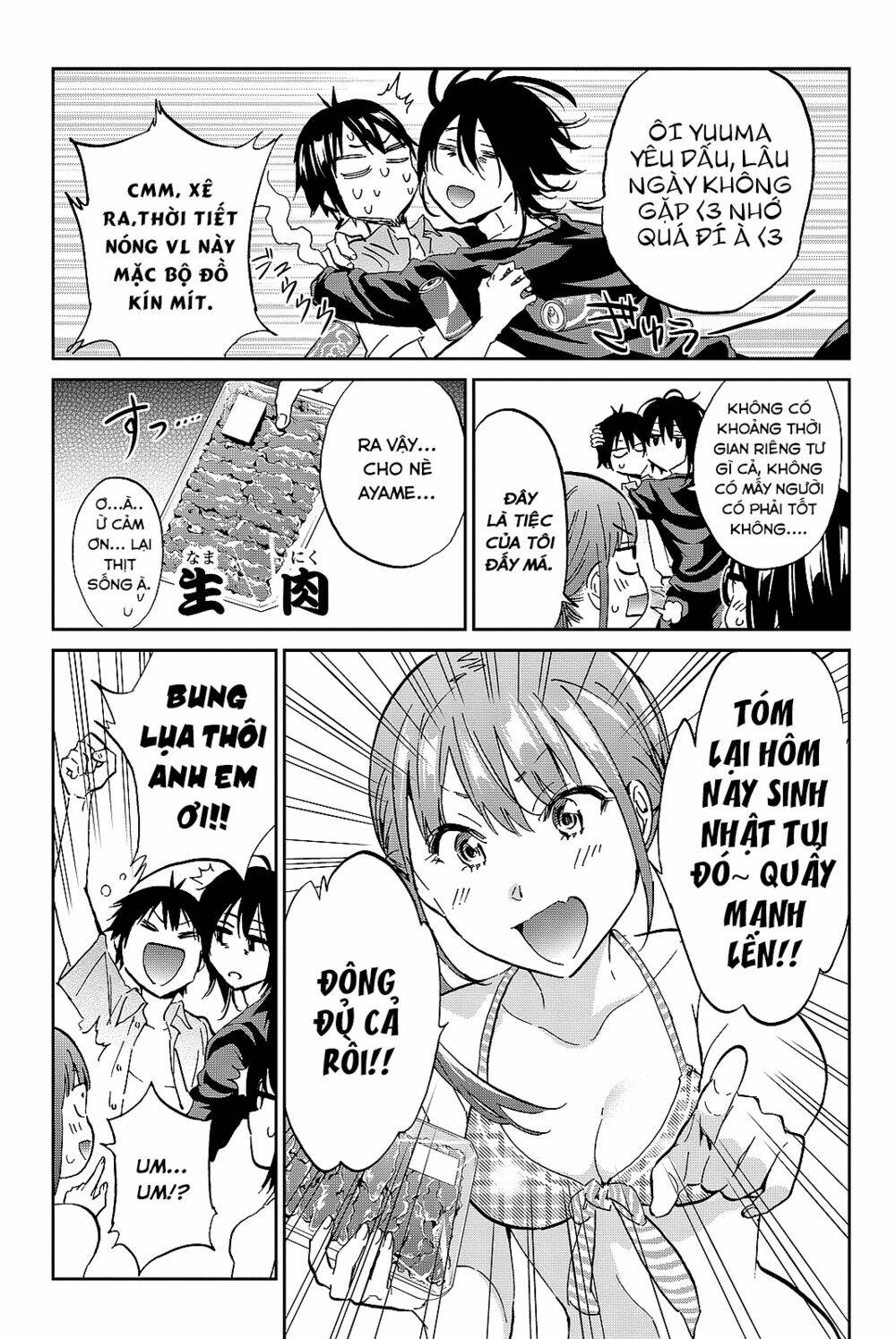 Real Account Ii: Chapter 96