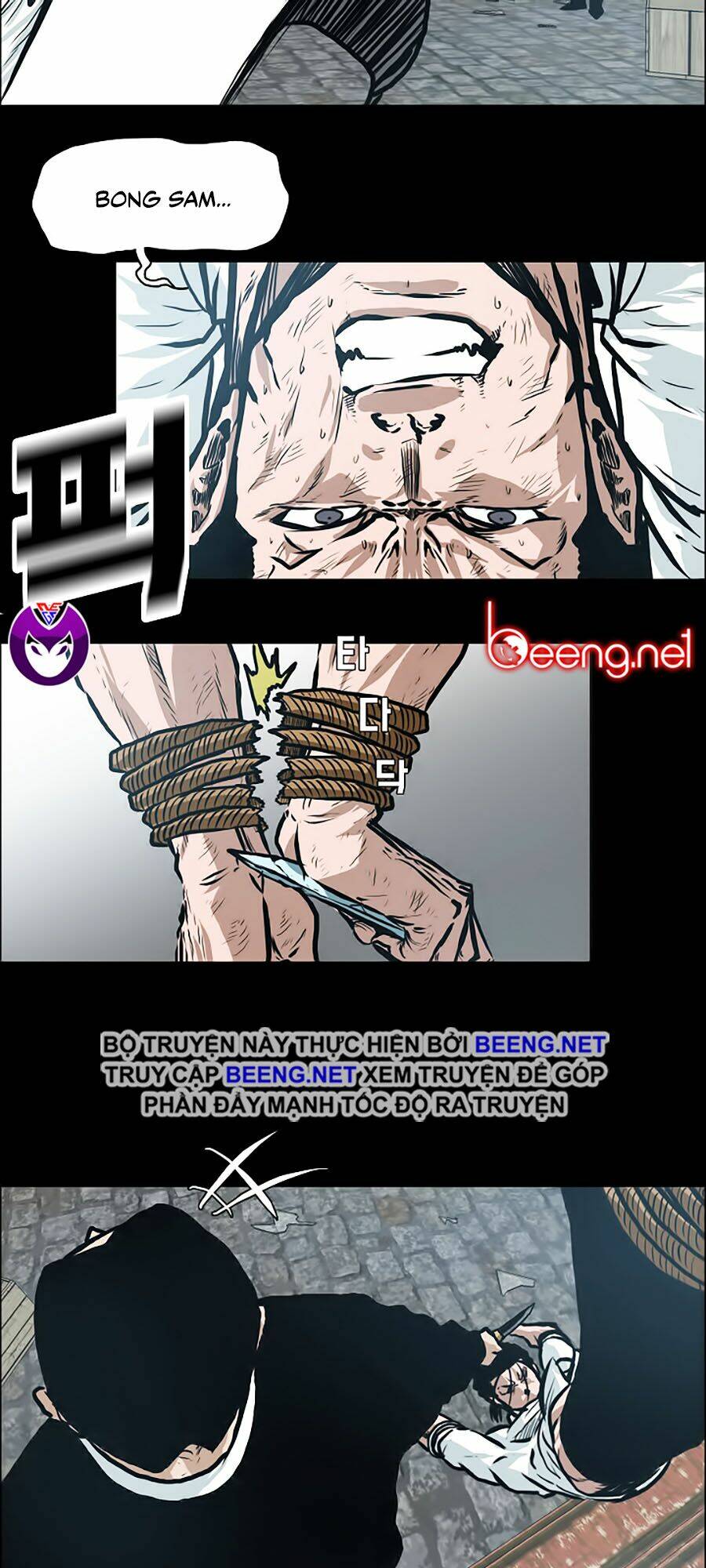 Bá Chủ Học Đường Ss3: Chapter 20