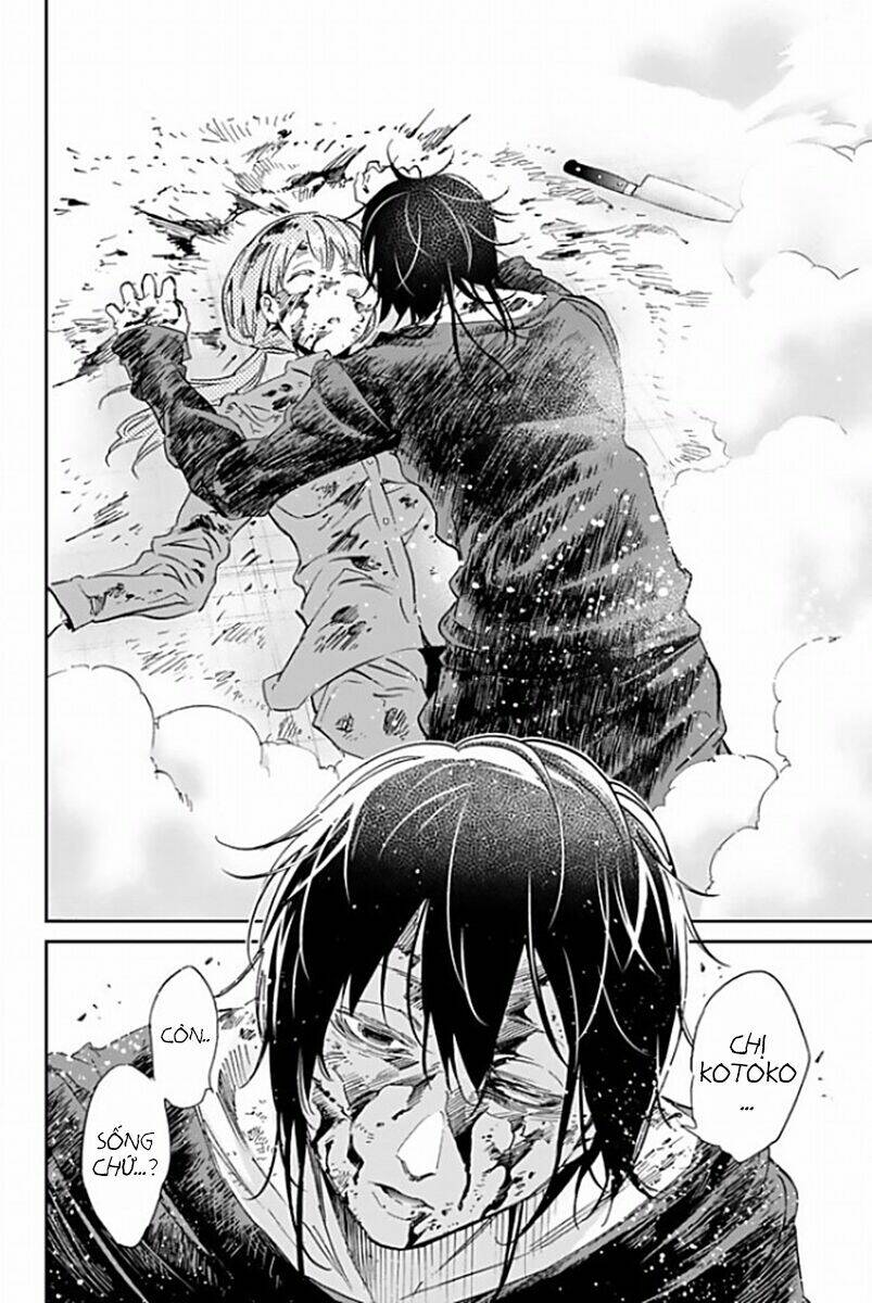 Real Account Ii: Chapter 120