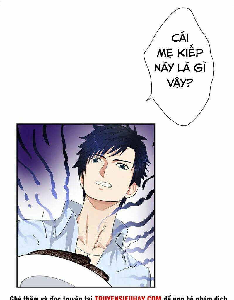 Học Viện Cao Thủ: Chapter 28