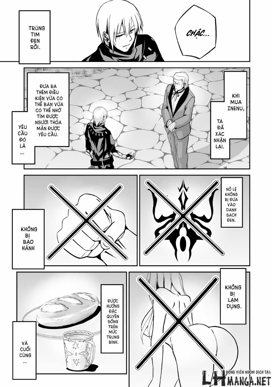 Jyaryu Tensei - Tà Long Tái Sinh: Chapter 5