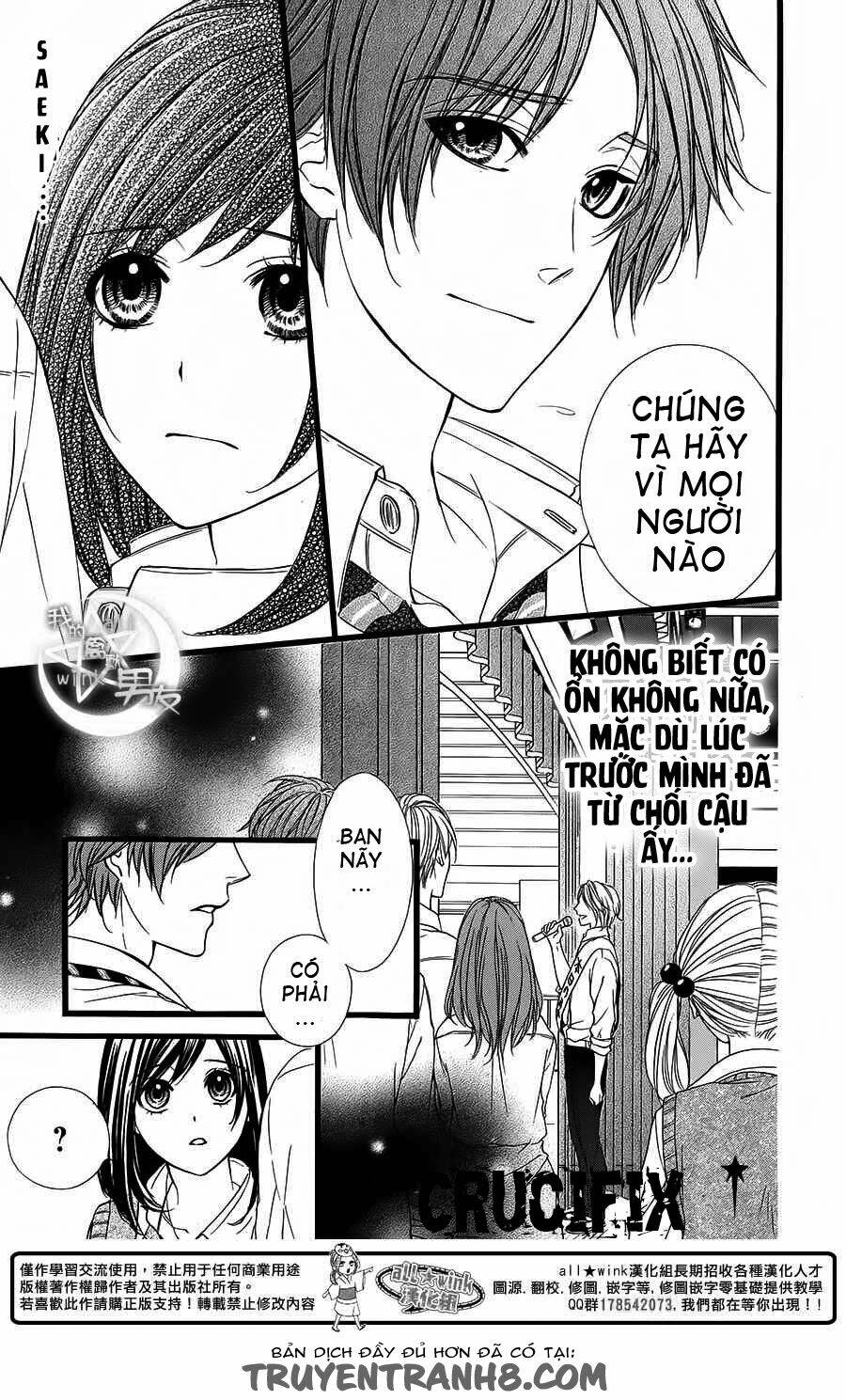 Kedamono Kareshi: Chapter 29