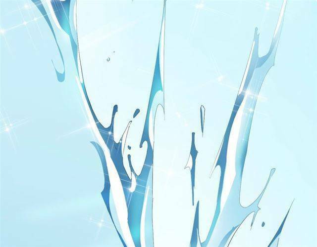 Hoa Nhan Sách: Chapter 41.1