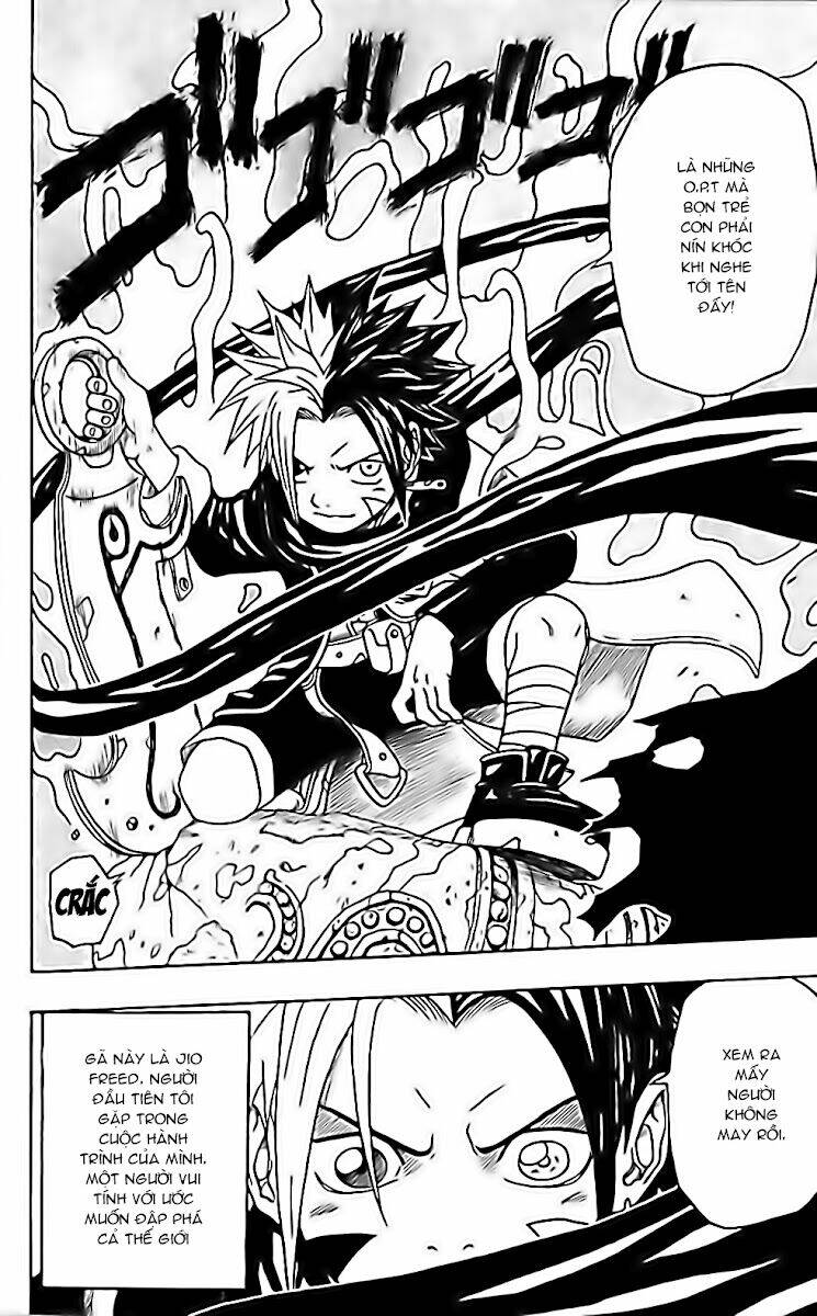 Cuộc Phiêu Lưu Của Quỷ Satan: Chapter 25